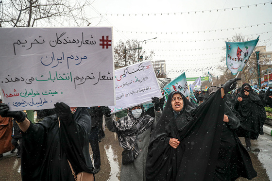 اجتماع منتظران ظهور