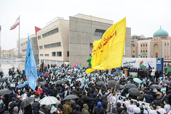 اجتماع منتظران ظهور