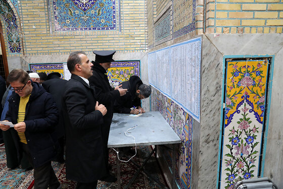 انتخابات «مجلس» و «خبرگان رهبری» در مشهد - 1