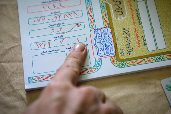 انتخابات «مجلس» و «خبرگان رهبری» در مشهد -2
