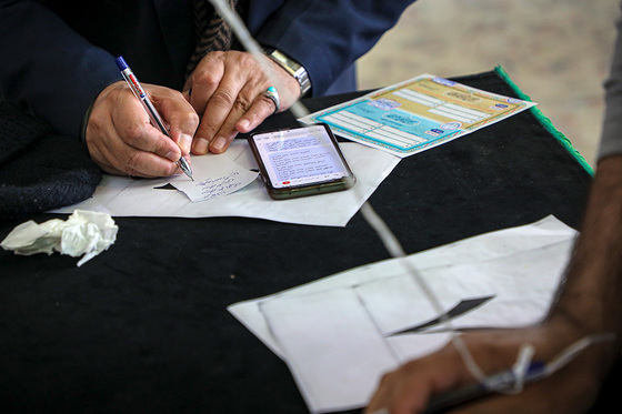 انتخابات «مجلس» و «خبرگان رهبری» در مشهد -2
