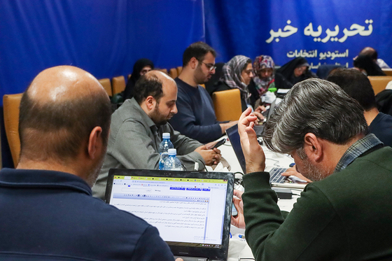  ستاد انتخابات در استانداری خراسان رضوی