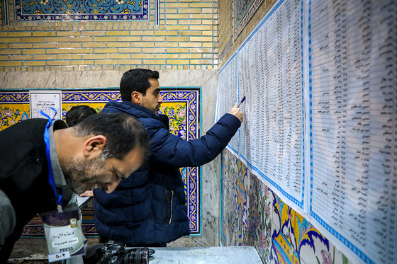 آخرین ساعات رای گیری انتخابات در مشهد مقدس