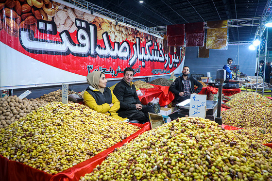 نمایشگاه فروش بهاره و عرضه مستقیم کالا