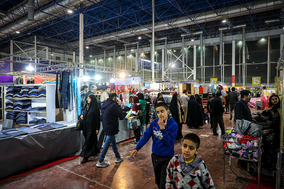 نمایشگاه فروش بهاره و عرضه مستقیم کالا