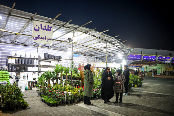 نمایشگاه فروش بهاره و عرضه مستقیم کالا