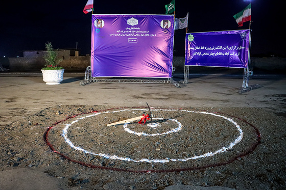 آغاز عملیات اجرایی خط انتقال و احداث مخزن 50 هزار متر مکعبی ذخیره پساب در میدان آزادگان مشهد