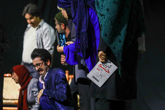 نمایش 