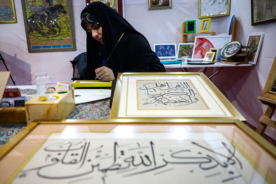 هفدهمین نمایشگاه قرآن و عترت مشهد