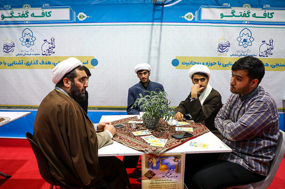 هفدهمین نمایشگاه قرآن و عترت مشهد