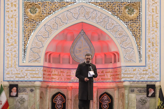 آئین چهارپایه خوانی عصر شهادت امام علی (ع)