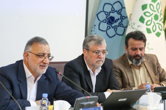 یکصد و نوزدهمین نشست مجمع شهرداران کلانشهرها و مراکز استان ها