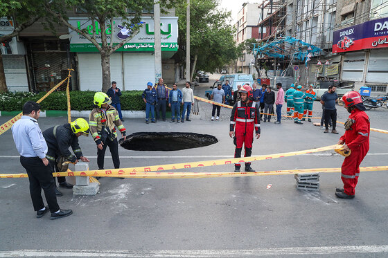 ریزش زمین در خیابان کلاهدوز