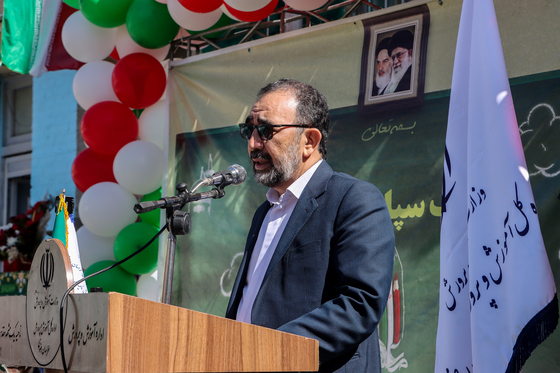 زنگ سپاس معلم