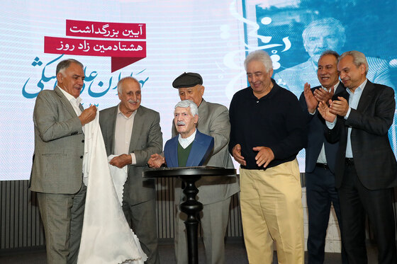مراسم گرامیداشت پهلوان 