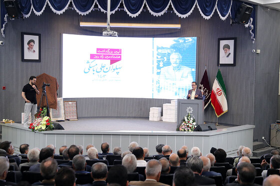 مراسم گرامیداشت پهلوان 