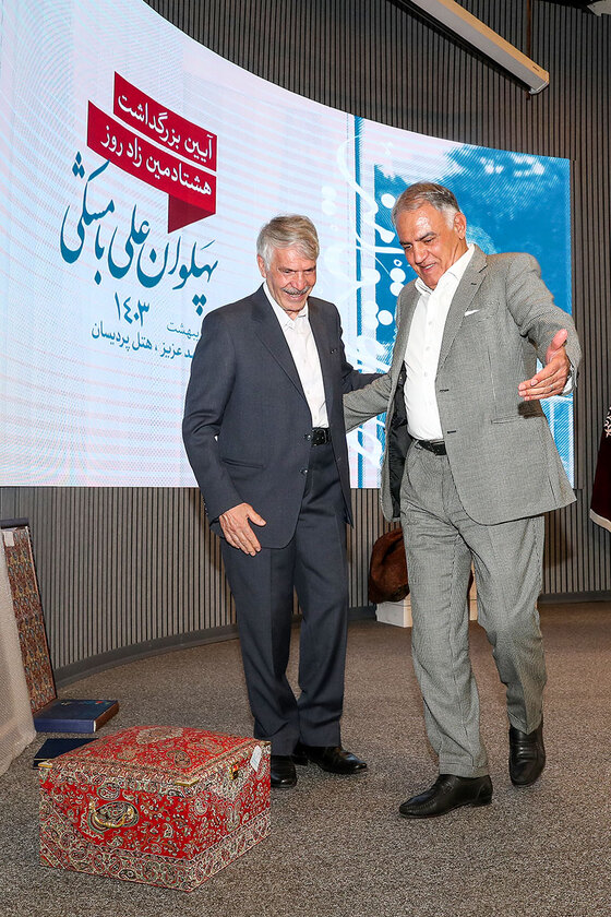 مراسم گرامیداشت پهلوان 