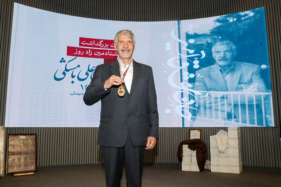 مراسم گرامیداشت پهلوان 