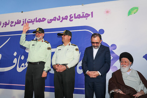 اجتماع مردمی حامیان طرح نور