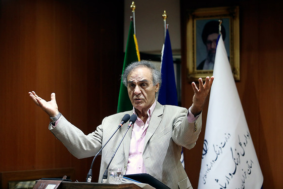 بزرگداشت حکیم ابوالقاسم فردوسی در دانشگاه فردوسی مشهد