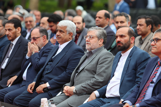 مراسم بزرگداشت حکیم ابوالقاسم فردوسی