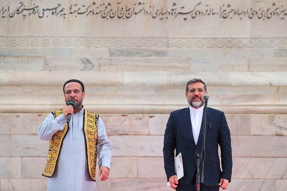 مراسم بزرگداشت حکیم ابوالقاسم فردوسی