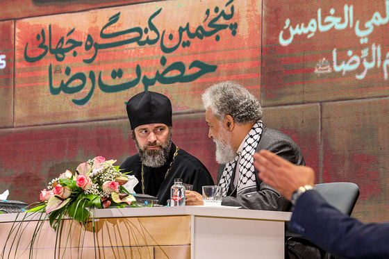 اختتامیه پنجمین کنگره بین‌المللی امام رضا (ع)