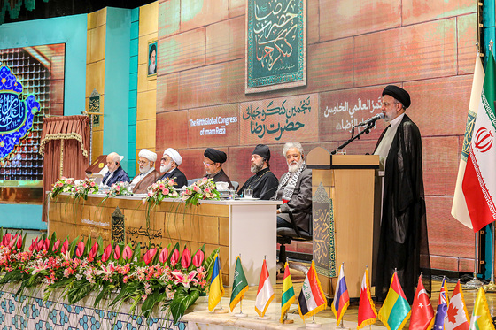 اختتامیه پنجمین کنگره بین‌المللی امام رضا (ع)