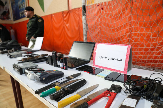نمایشگاه کشفیات پلیس