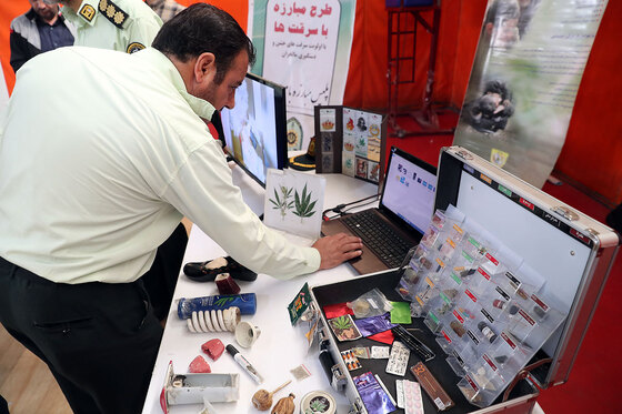 نمایشگاه کشفیات پلیس