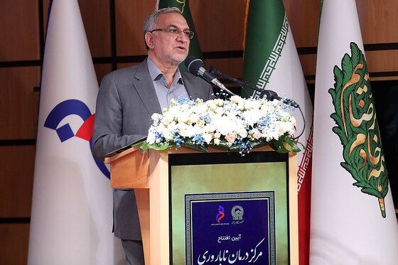 مراسم افتتاح مرکز درمان ناباروری بیمارستان رضوی
