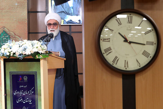 مراسم افتتاح مرکز درمان ناباروری بیمارستان رضوی