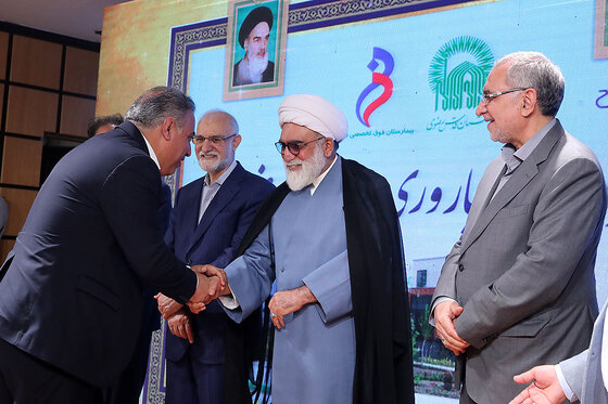 مراسم افتتاح مرکز درمان ناباروری بیمارستان رضوی