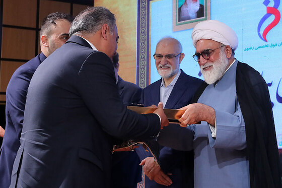 مراسم افتتاح مرکز درمان ناباروری بیمارستان رضوی