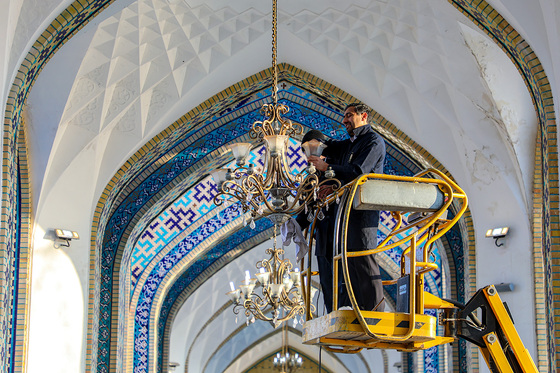 « اداره روشنایی »