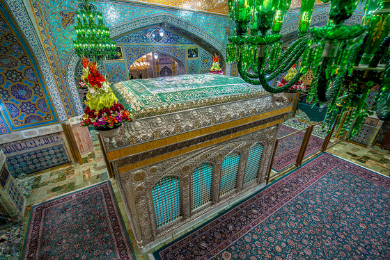 « اداره روشنایی »