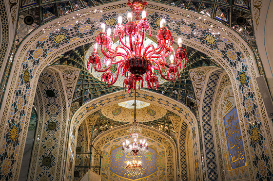 « اداره روشنایی »