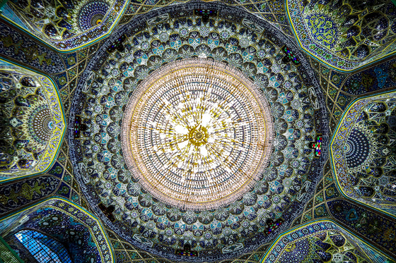 « اداره روشنایی »