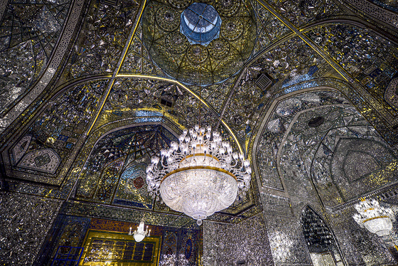 « اداره روشنایی »