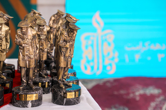 آیین اختتامیه جشنواره هنر‌های نمایشی رضوی