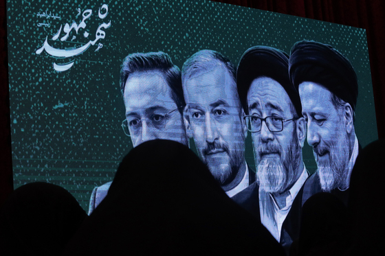 بزرگداشت سیدالشهدای خدمت و یاران شهیدش