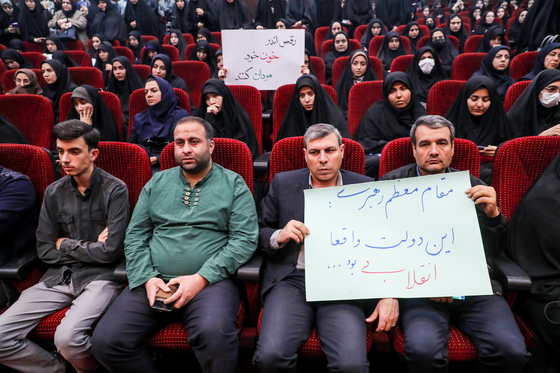 بزرگداشت سیدالشهدای خدمت و یاران شهیدش