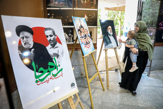 سوگواره هنری شهدای خدمت «ققنوس»