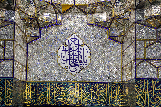 تبلور معماری ایرانی، اسلامی در حرم رضوی