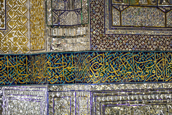 تبلور معماری ایرانی، اسلامی در حرم رضوی