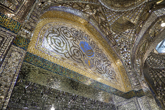 تبلور معماری ایرانی، اسلامی در حرم رضوی