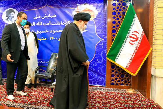 همایش ملی نکوداشت آیت الله سیدمحمود حسینی شاهرودی در مشهد