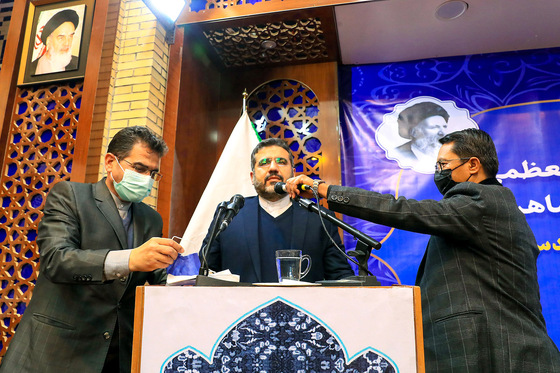 همایش ملی نکوداشت آیت الله سیدمحمود حسینی شاهرودی در مشهد