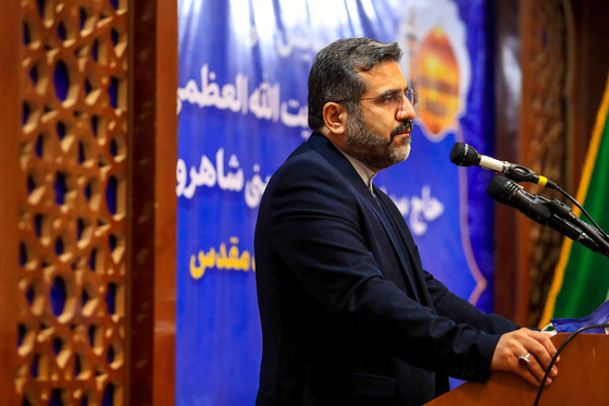 همایش ملی نکوداشت آیت الله سیدمحمود حسینی شاهرودی در مشهد