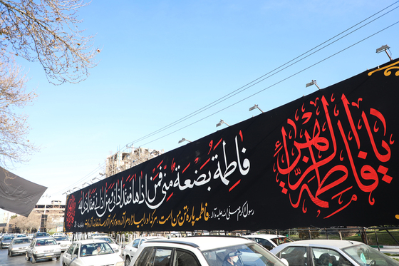 فضاسازی شهر مشهد به مناسبت ایام فاطمیه و سالگرد شهادت سردار سلیمانی